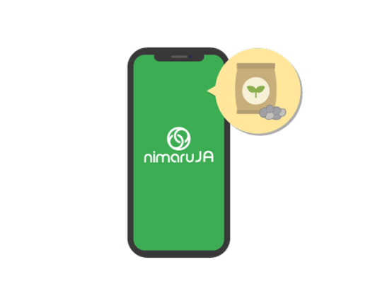 nimaruJA